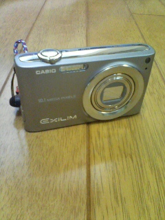 CASIO EXILIM EX-Z200