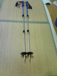 long