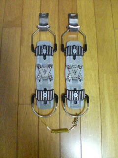 AX-1