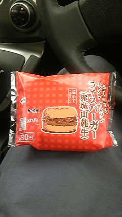 炢Ԃ`I
