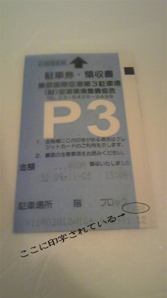 Rԏ`Pbg