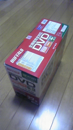 DVSM-22A8P/B