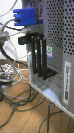 PC