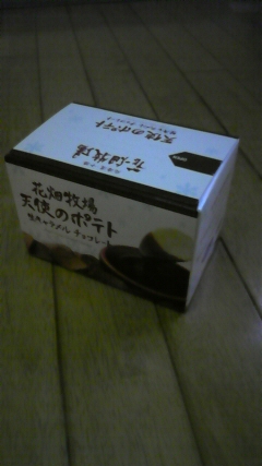 Ԕq
