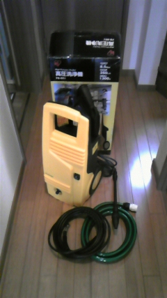 FB-601