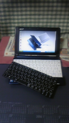 acer Aspire one