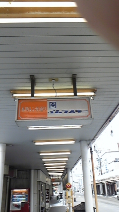 XXE