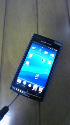 Xperia arc 2011.4.16