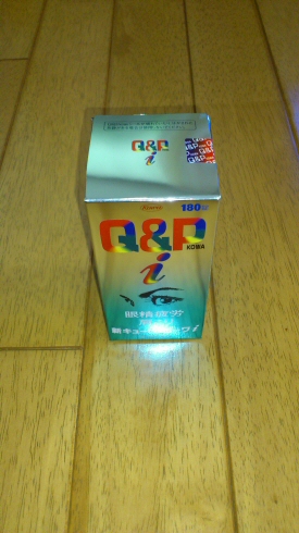 QPi