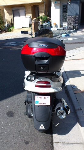 TopBOX