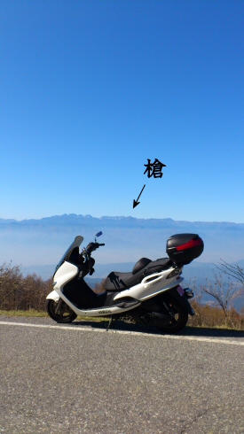 2011.10.29 t
