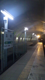 yw() 2012.4.14