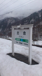 yw() 2012.4.14