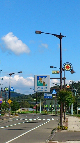 芥 ̉w 2012.9.14