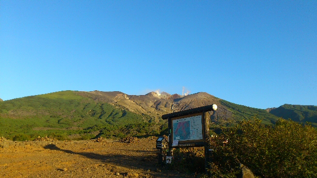 W] 2012.9.14