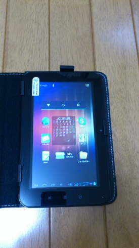 android4.0