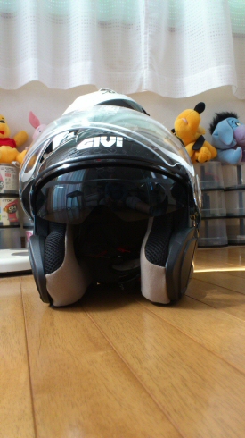 GIVI