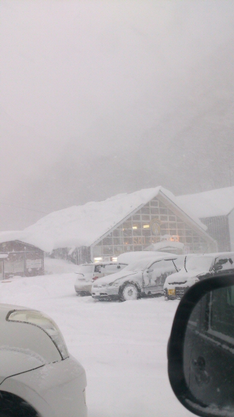 2013.1.4 co