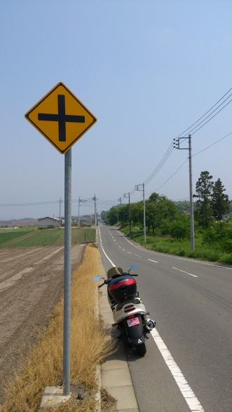 2013.5.25 ԏR[