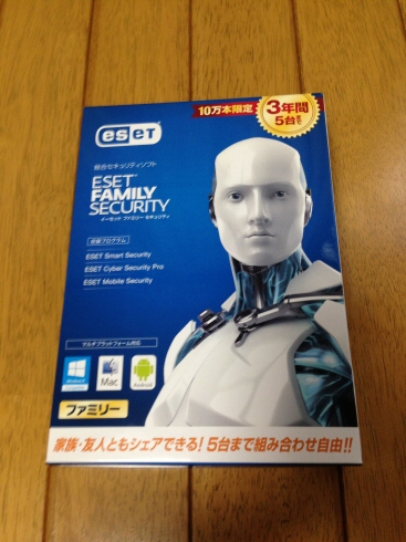 ESET FAMILY SECURITY