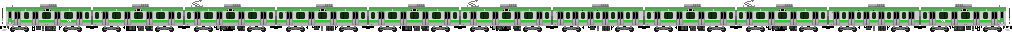 E231-500 R